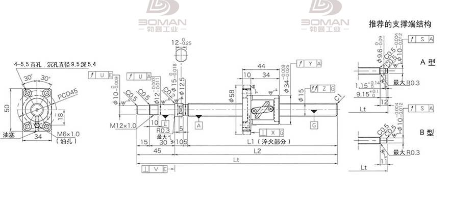 KURODA GP1505DS-BALR-0400B-C3S 黑田精工丝杆怎么安装